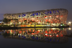 Beijings National Stadium